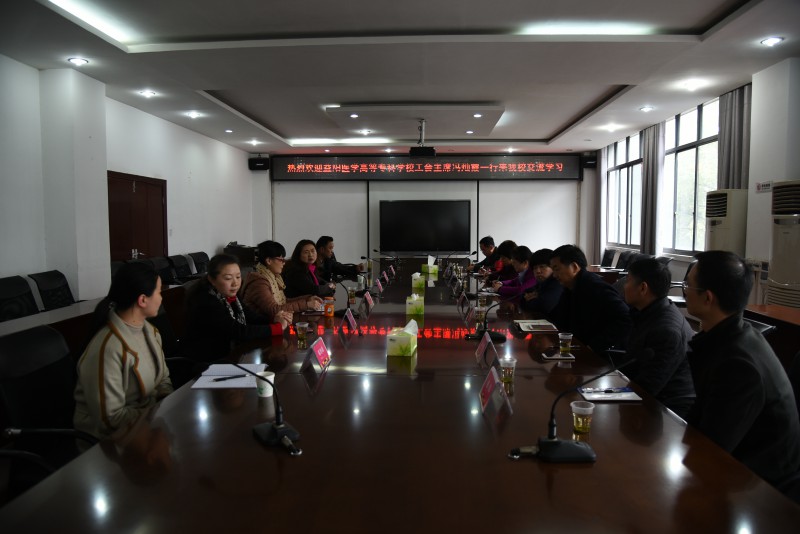 亚洲色欲色欲大片WWW无码