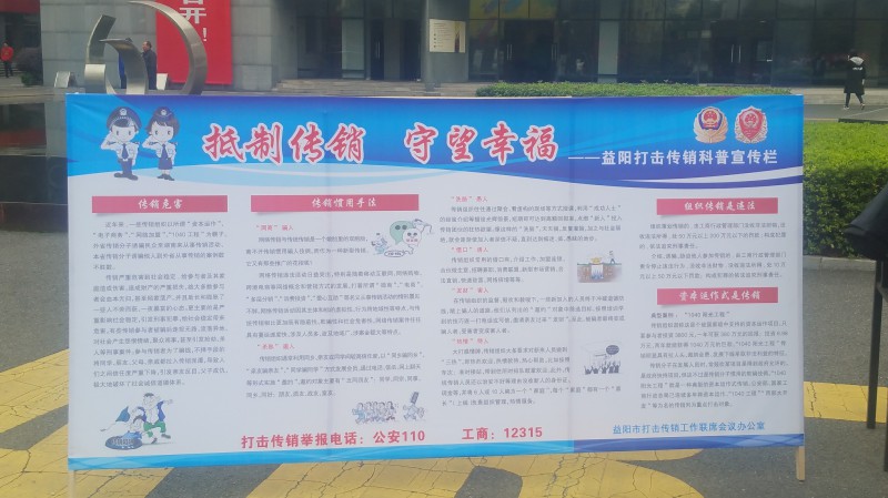 亚洲色欲色欲大片WWW无码