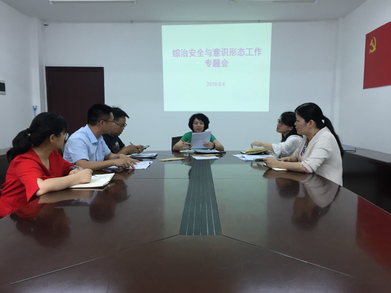 亚洲色欲色欲大片WWW无码