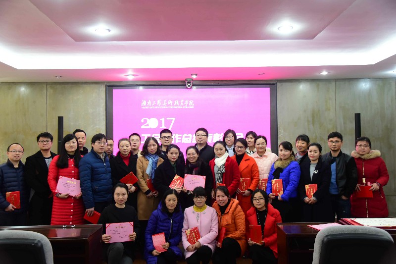 亚洲色欲色欲大片WWW无码