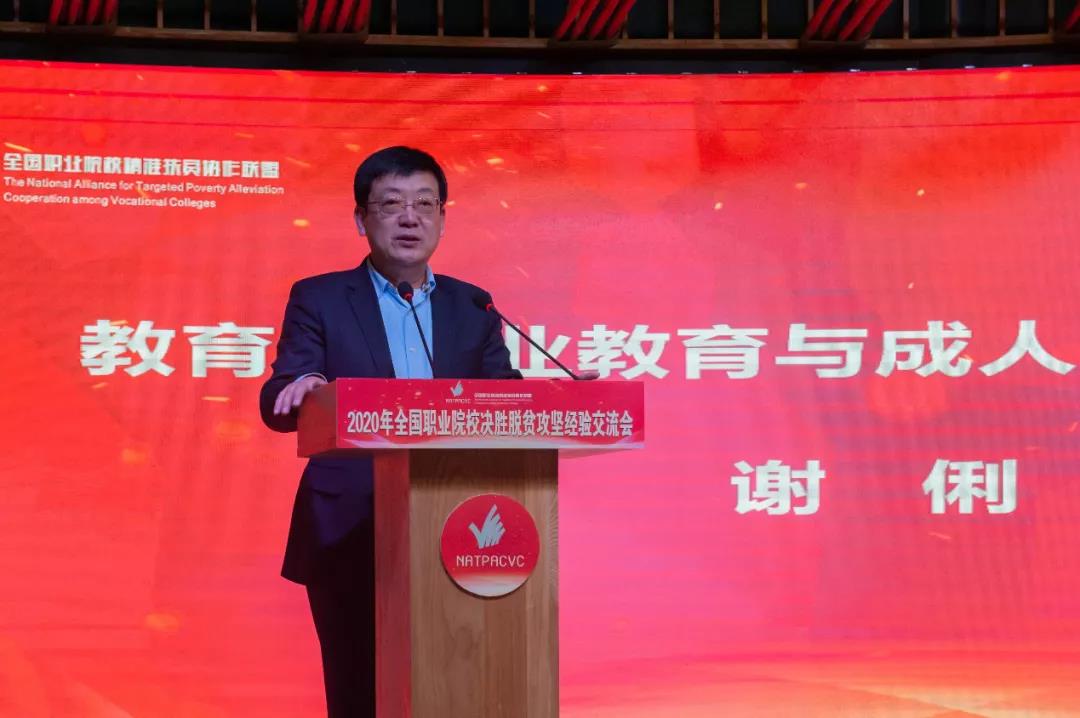 亚洲色欲色欲大片WWW无码