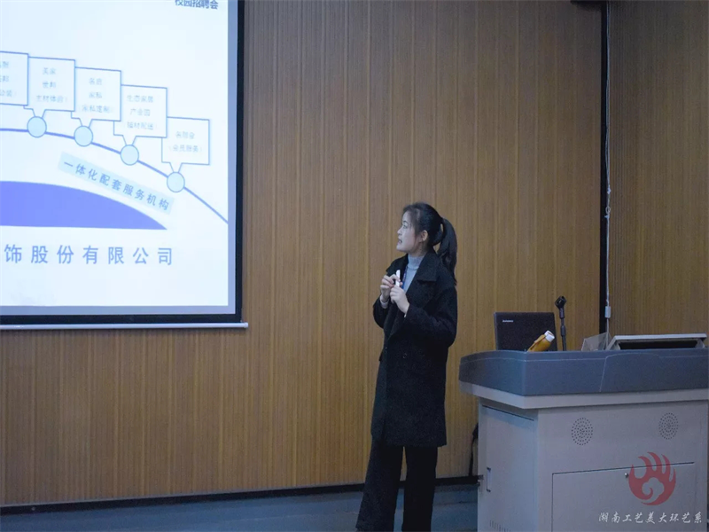 亚洲色欲色欲大片WWW无码