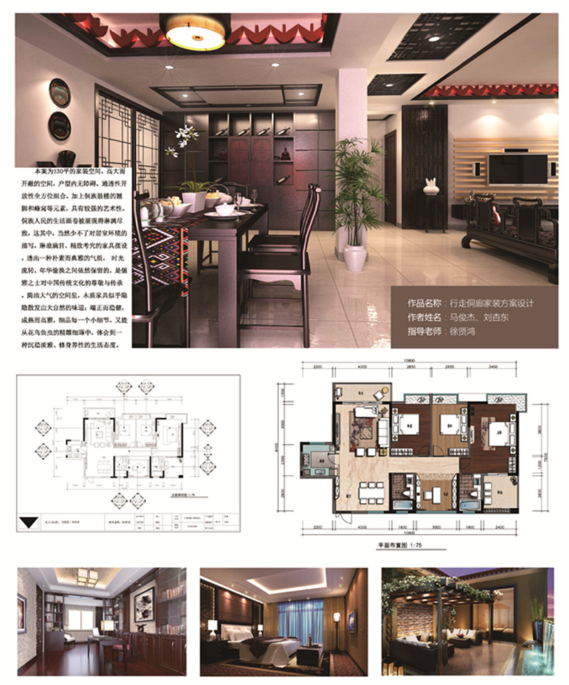 亚洲色欲色欲大片WWW无码