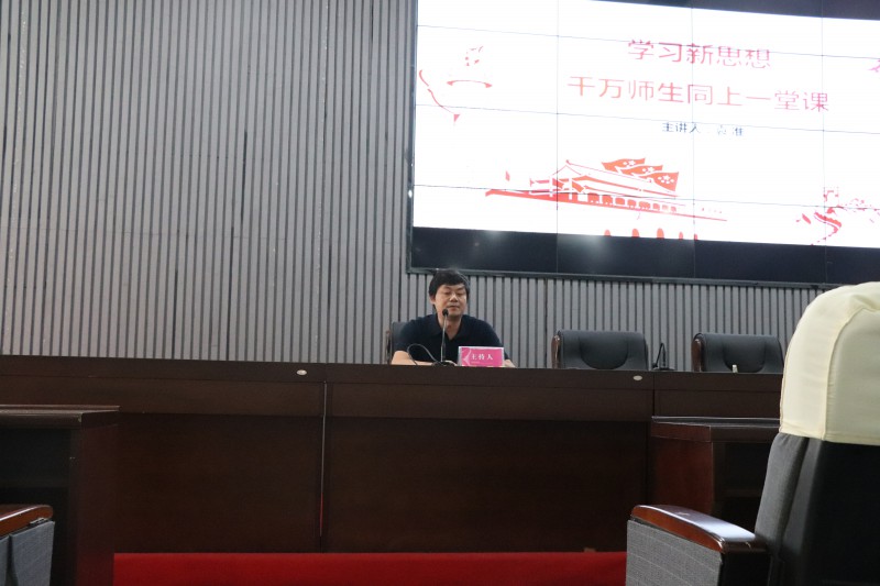 亚洲色欲色欲大片WWW无码