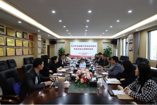 亚洲色欲色欲大片WWW无码