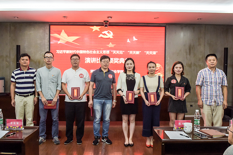 亚洲色欲色欲大片WWW无码