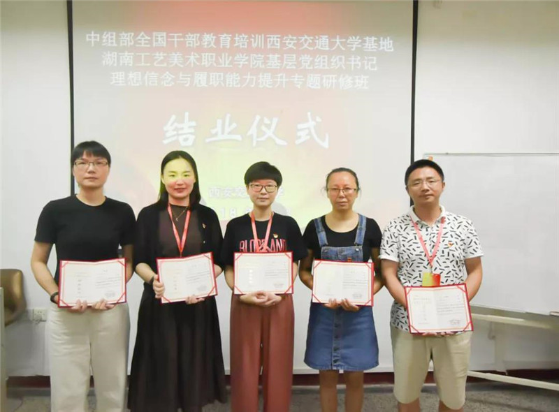 亚洲色欲色欲大片WWW无码