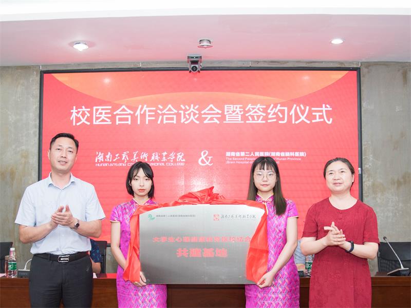 亚洲色欲色欲大片WWW无码