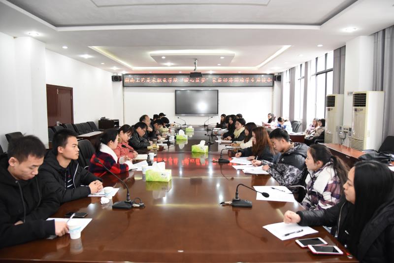 亚洲色欲色欲大片WWW无码