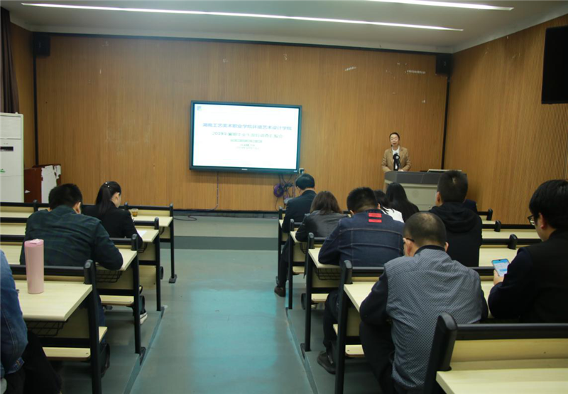 亚洲色欲色欲大片WWW无码