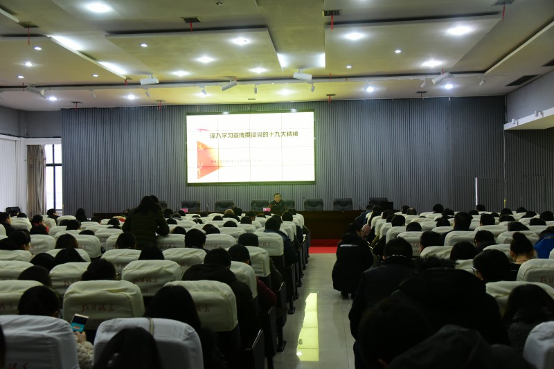 亚洲色欲色欲大片WWW无码