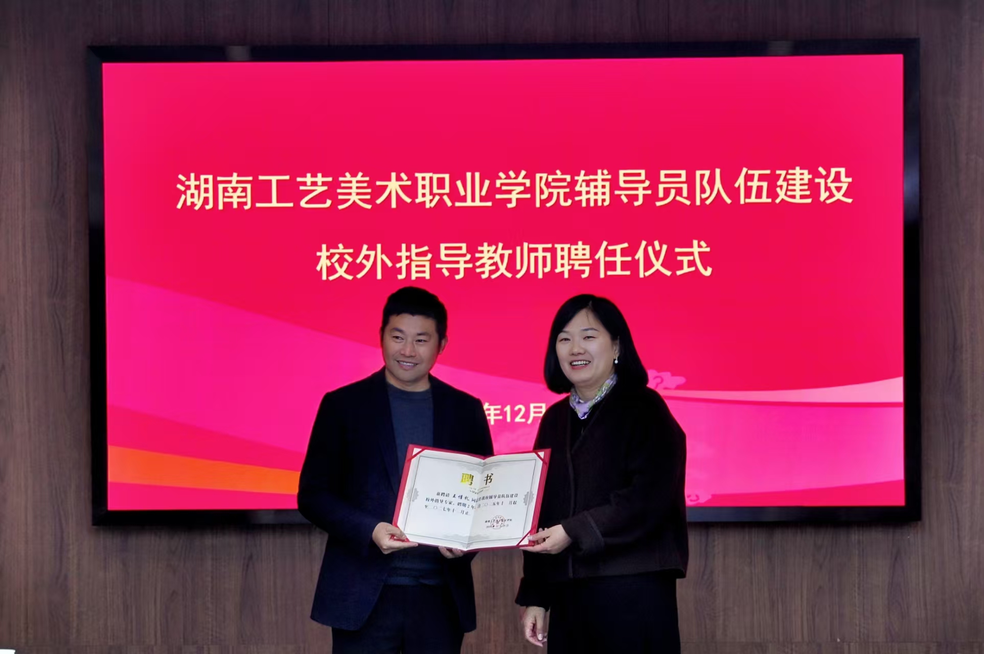 亚洲色欲色欲大片WWW无码