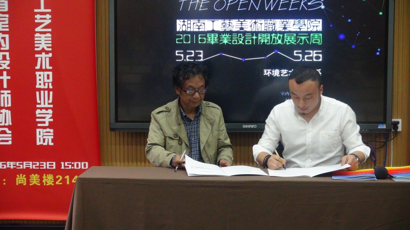 亚洲色欲色欲大片WWW无码