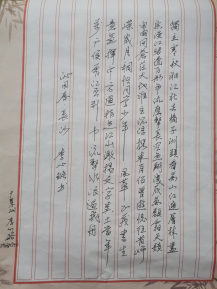 亚洲色欲色欲大片WWW无码