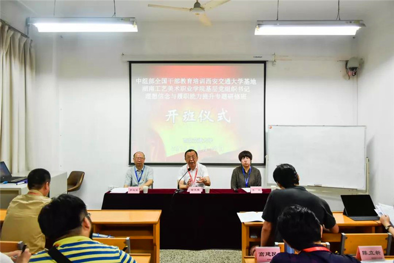 亚洲色欲色欲大片WWW无码