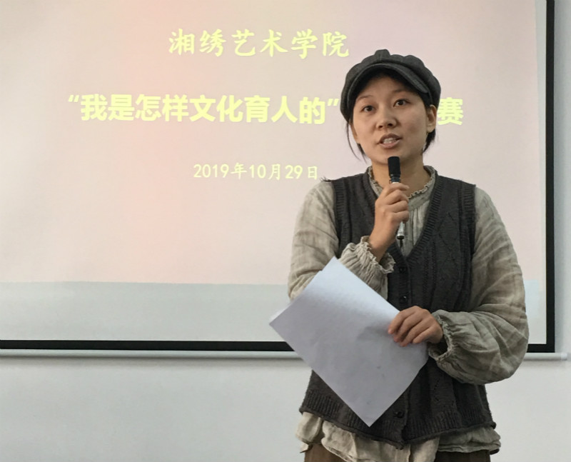 亚洲色欲色欲大片WWW无码