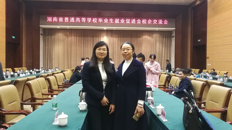 亚洲色欲色欲大片WWW无码