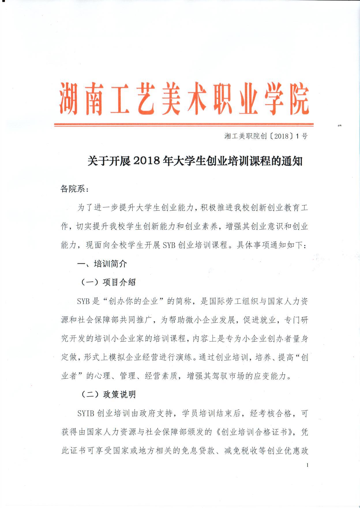 亚洲色欲色欲大片WWW无码