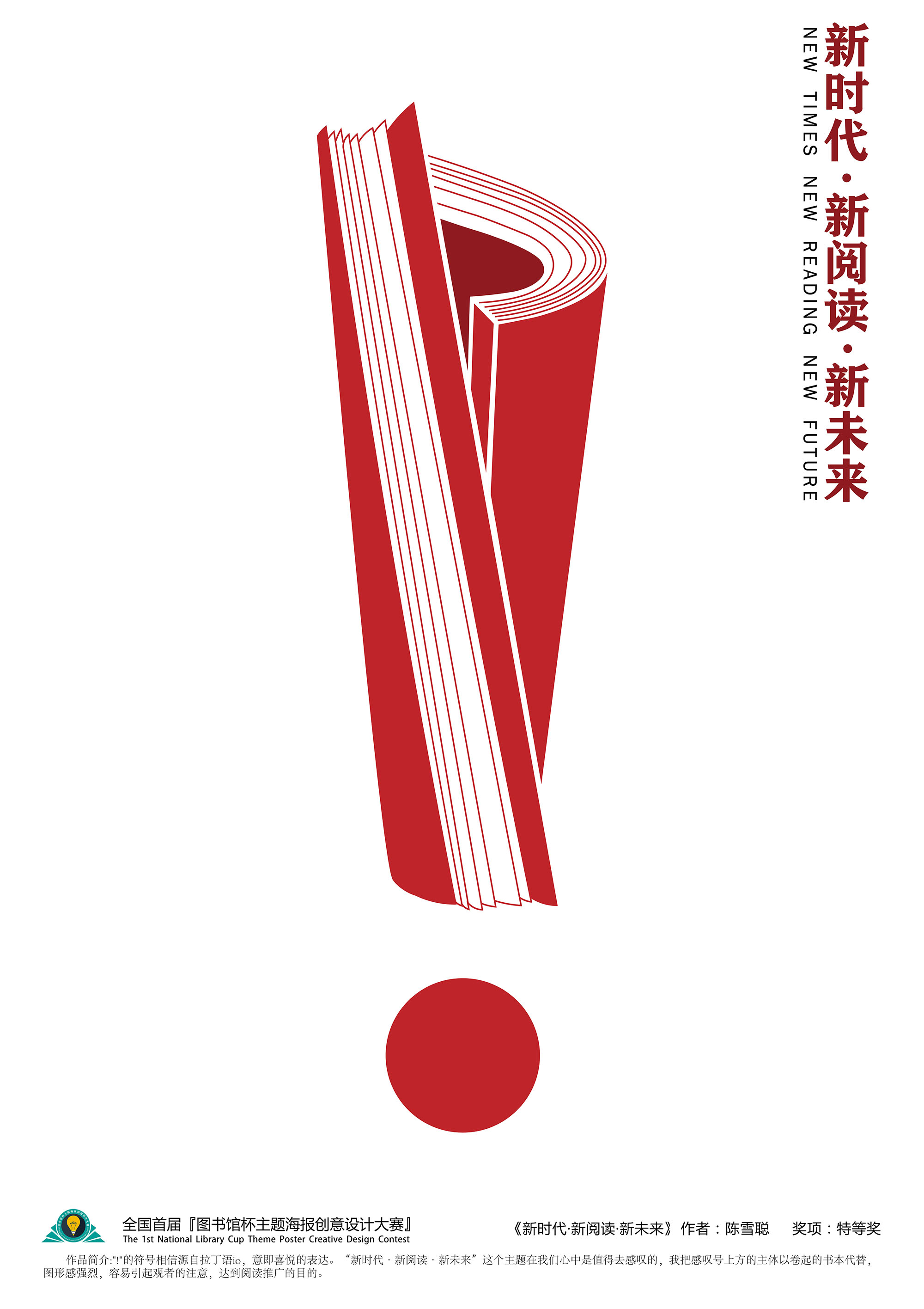 亚洲色欲色欲大片WWW无码