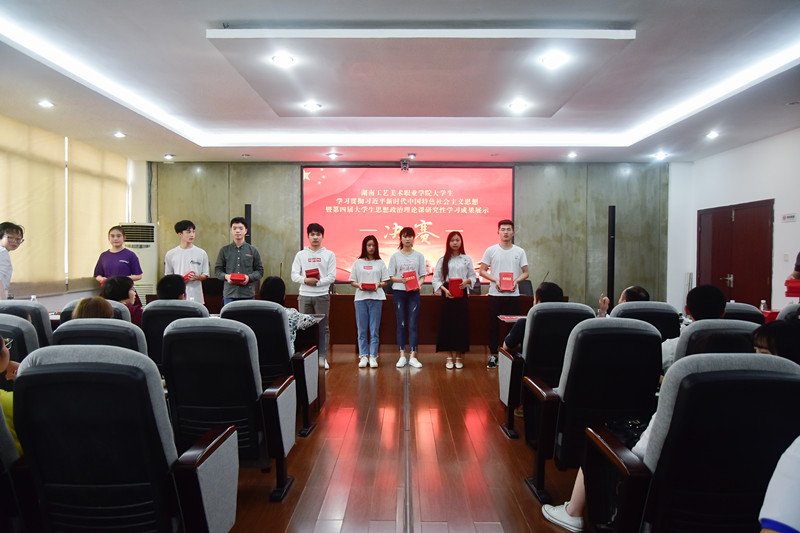 亚洲色欲色欲大片WWW无码