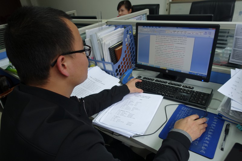 亚洲色欲色欲大片WWW无码