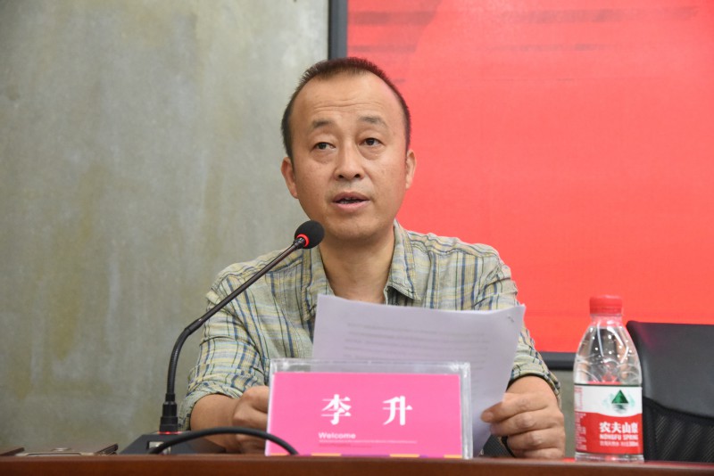 亚洲色欲色欲大片WWW无码