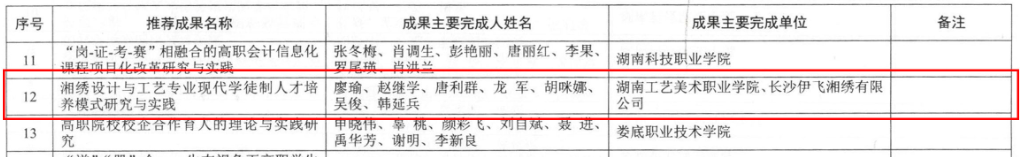 亚洲色欲色欲大片WWW无码