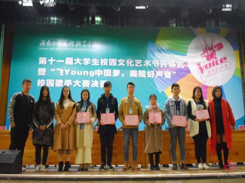 亚洲色欲色欲大片WWW无码