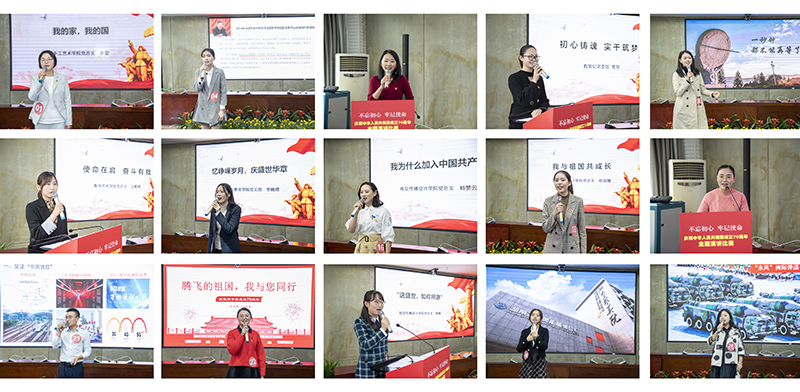 亚洲色欲色欲大片WWW无码