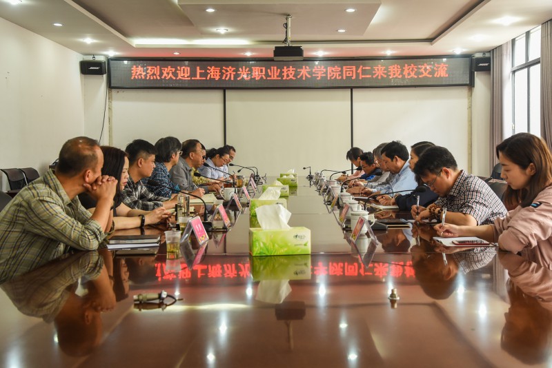 亚洲色欲色欲大片WWW无码