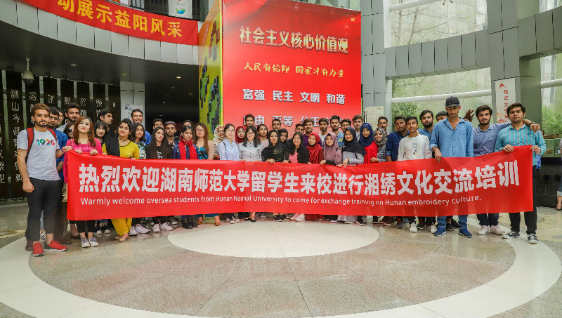 亚洲色欲色欲大片WWW无码