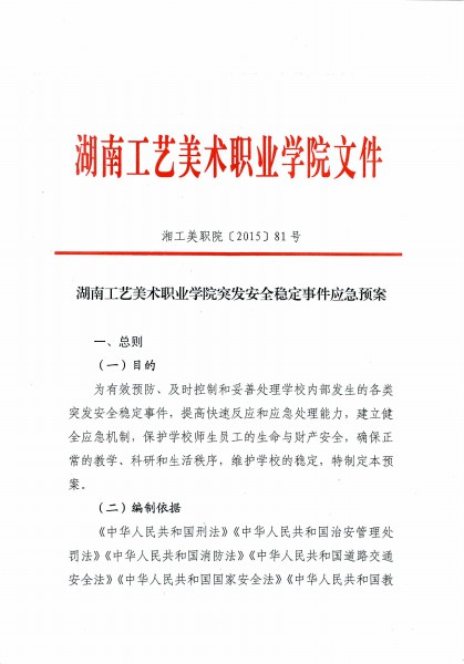 亚洲色欲色欲大片WWW无码