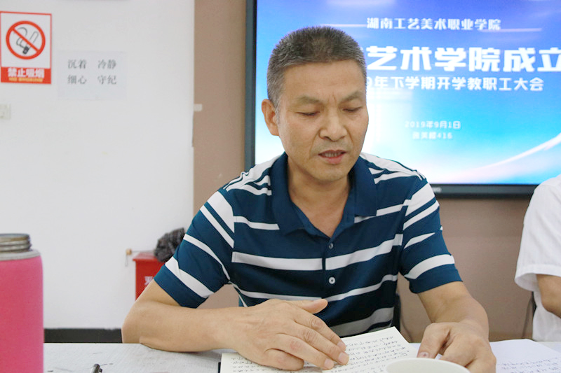 亚洲色欲色欲大片WWW无码