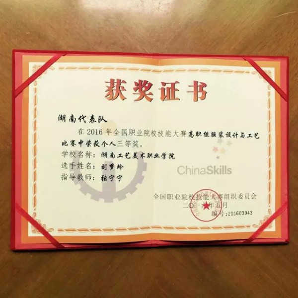 亚洲色欲色欲大片WWW无码