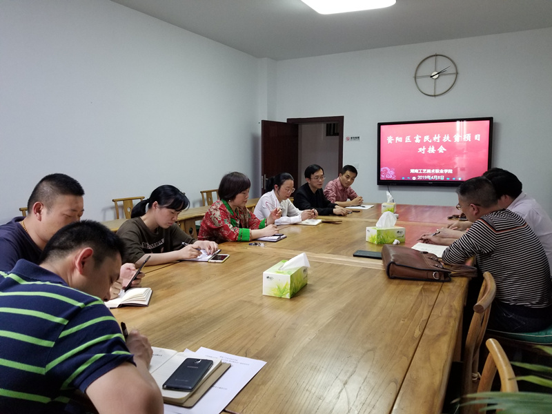 亚洲色欲色欲大片WWW无码