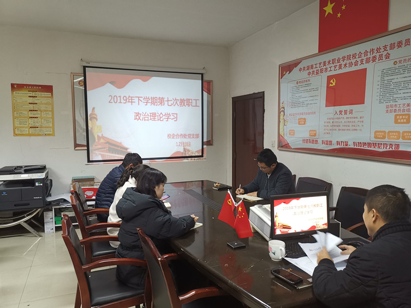 亚洲色欲色欲大片WWW无码