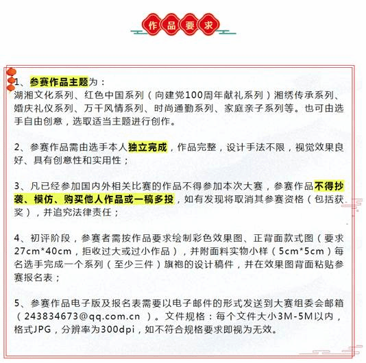 亚洲色欲色欲大片WWW无码