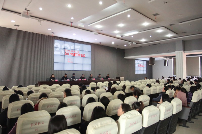 亚洲色欲色欲大片WWW无码