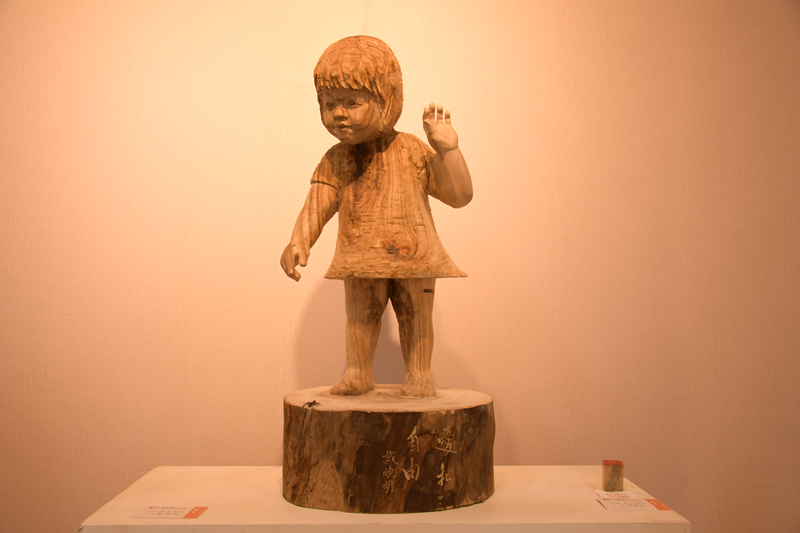 亚洲色欲色欲大片WWW无码