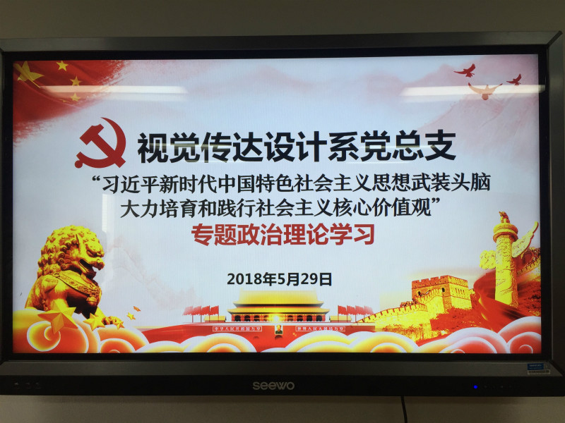 亚洲色欲色欲大片WWW无码