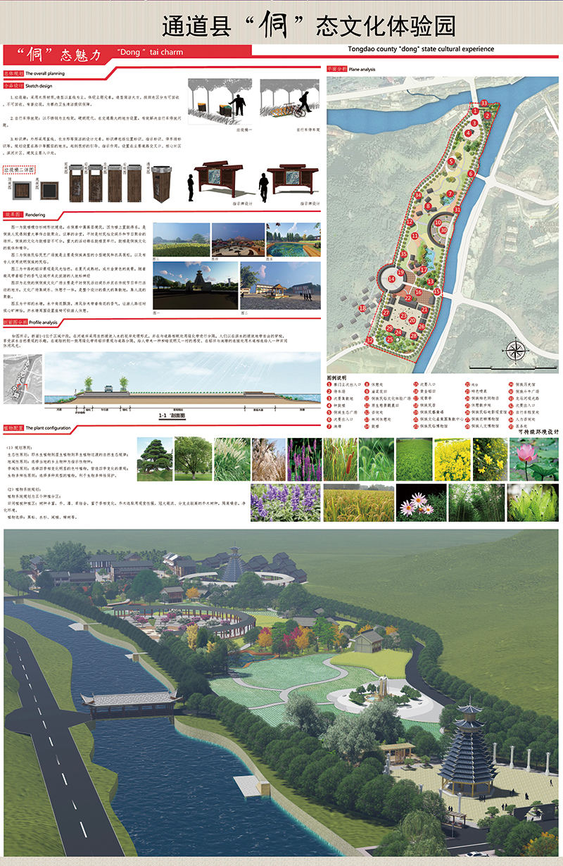 亚洲色欲色欲大片WWW无码