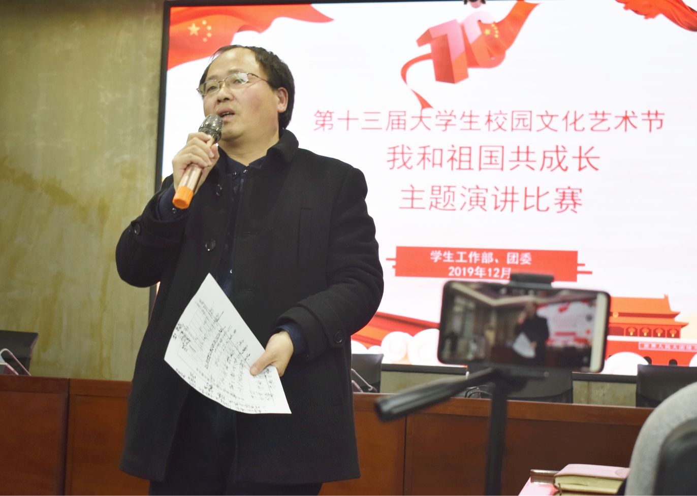 亚洲色欲色欲大片WWW无码