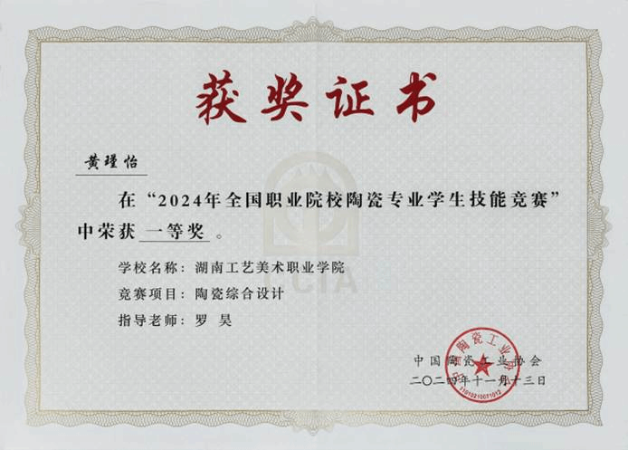 47600ba0541f666e50393f21bfb9c1b