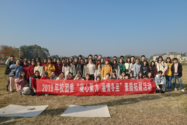 亚洲色欲色欲大片WWW无码