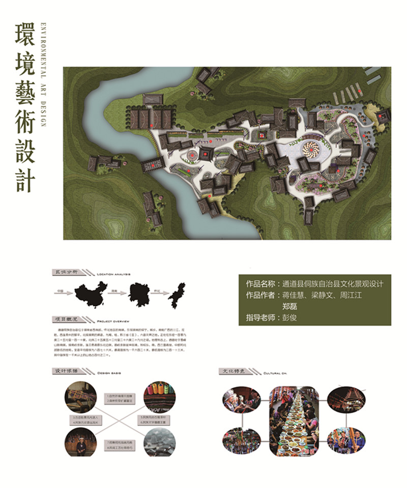 亚洲色欲色欲大片WWW无码