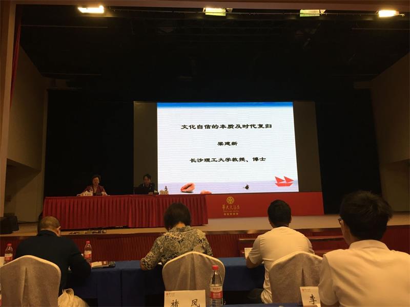 亚洲色欲色欲大片WWW无码