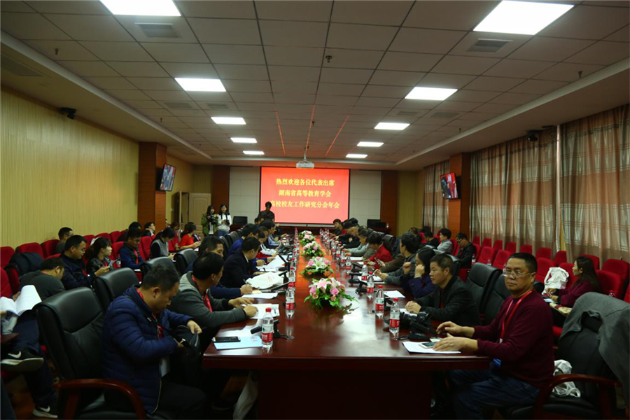 亚洲色欲色欲大片WWW无码