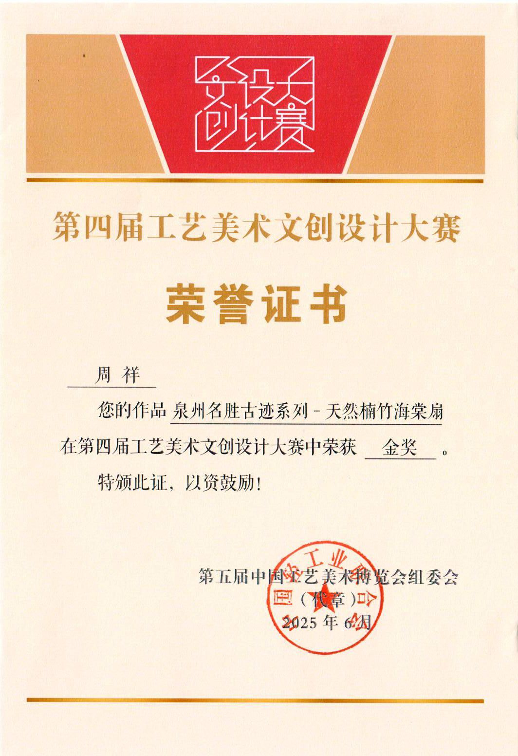 亚洲色欲色欲大片WWW无码