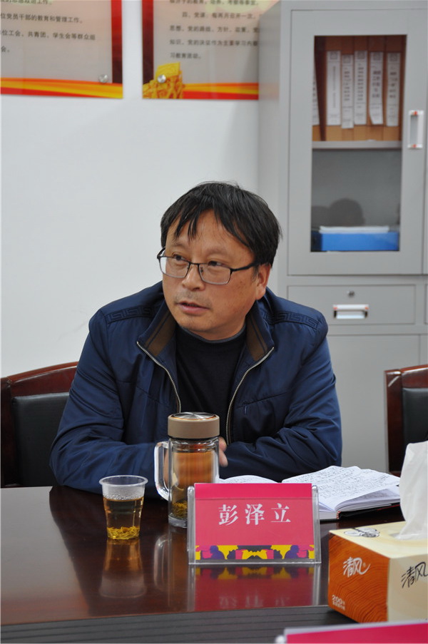 亚洲色欲色欲大片WWW无码