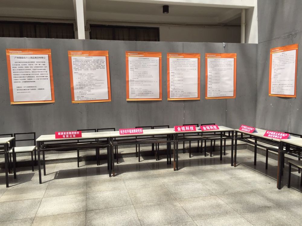 亚洲色欲色欲大片WWW无码